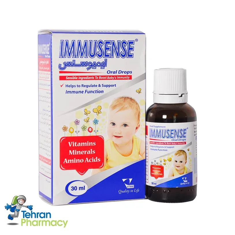 قطره ایمیوسنس ویتان - VITANE IMMUSENSE